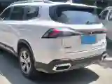 2023 Geely Okavango L 2.0T 218HP L4 7DCT