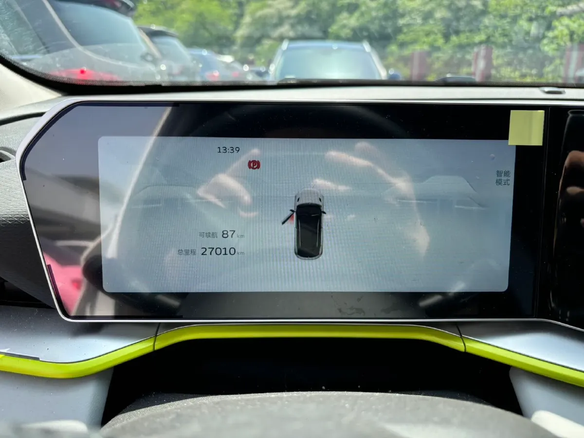 2022 Geely Coolray 1.5T 181HP L4 7DCT,autocango,china used car exporter,china ev exporter,chinese used car exporter,chinese used ev exporter