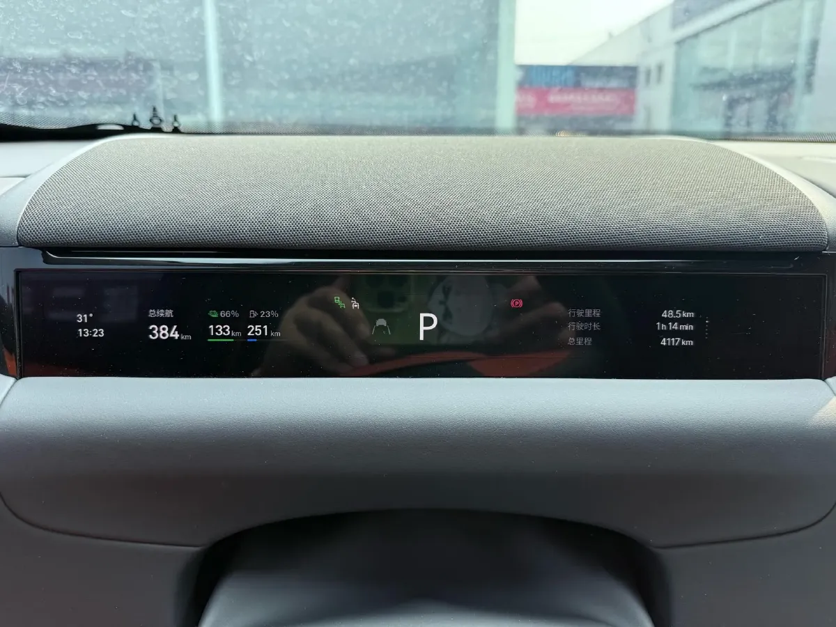 2025 Geely Galaxy M9 1.5T 163HP L4 3DHT PHEV,autocango,china used car exporter,china ev exporter,chinese used car exporter,chinese used ev exporter