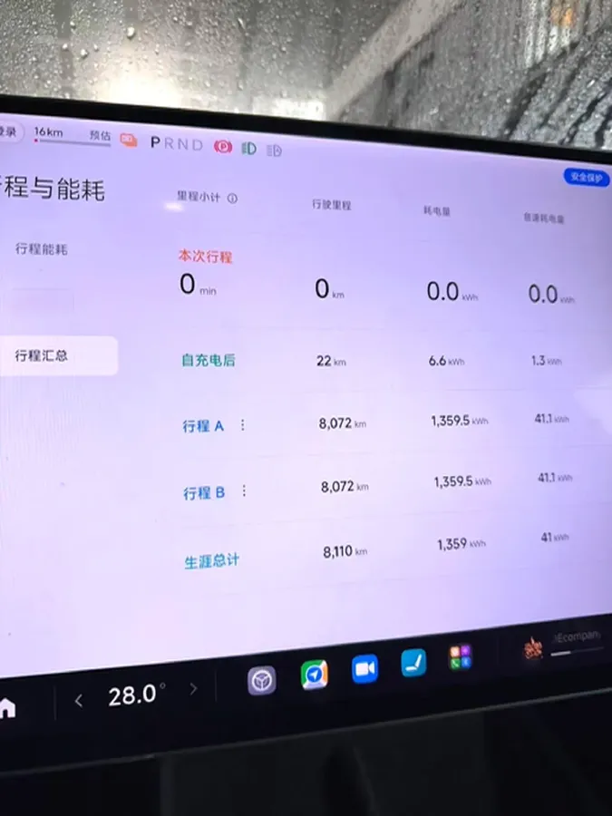 2024 MI SU7 BEV 94.3KWH,autocango,china used car exporter,china ev exporter,chinese used car exporter,chinese used ev exporter