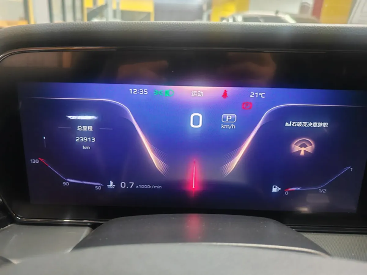 2023 HongQi HS5 2.0T 252HP L4 8AT,autocango,china used car exporter,china ev exporter,chinese used car exporter,chinese used ev exporter