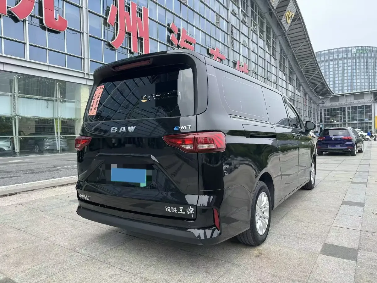2023 BAW RuiSheng Trump M7 BEV 65KWH,autocango,china used car exporter,china ev exporter,chinese used car exporter,chinese used ev exporter