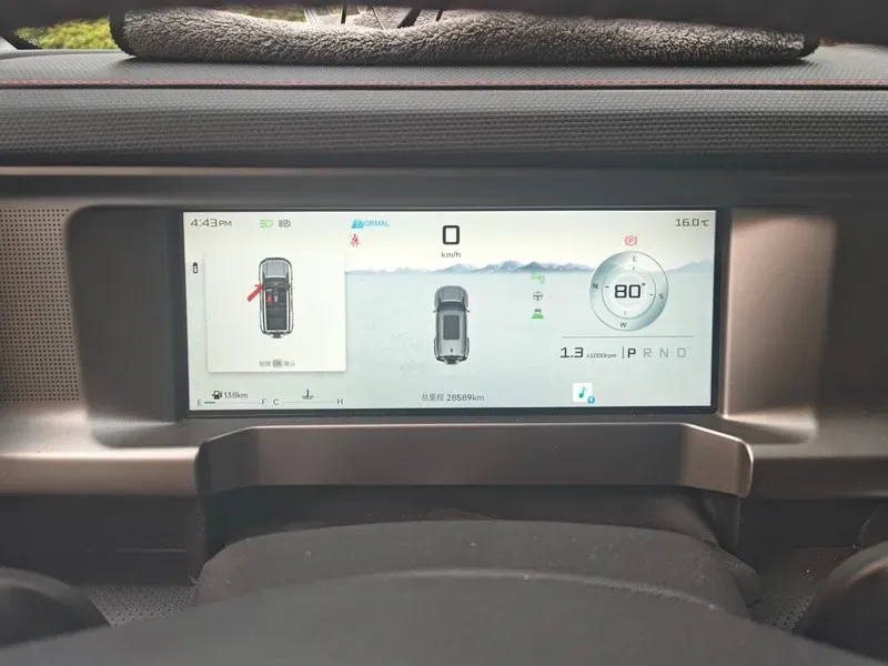 2023 Jetour Traveller 2.0T 254HP L4 7DCT,autocango,china used car exporter,china ev exporter,chinese used car exporter,chinese used ev exporter