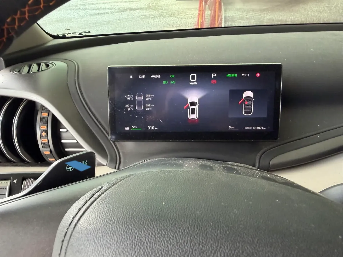 2025 BYD Yuan Plus BEV 49.92KWH,autocango,china used car exporter,china ev exporter,chinese used car exporter,chinese used ev exporter