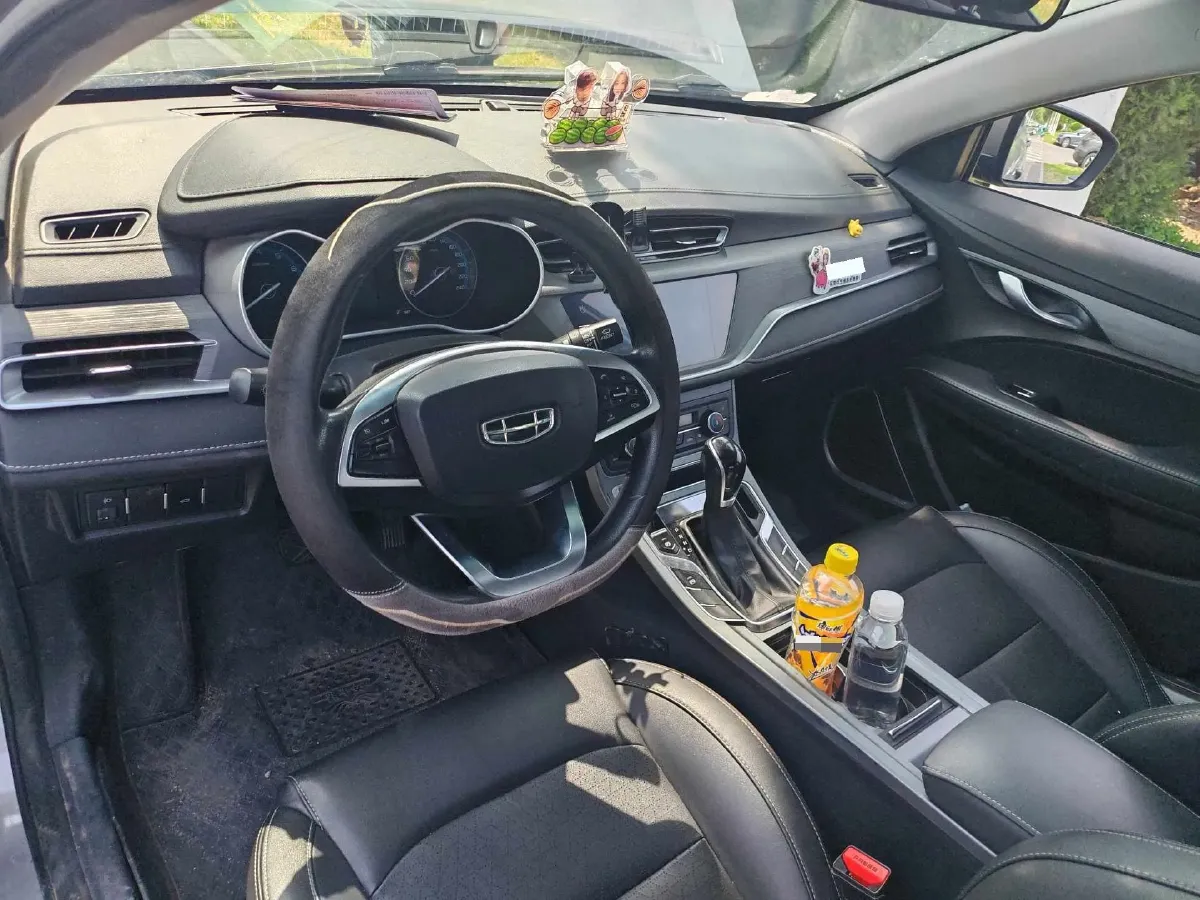 2021 Geely Emgrand 1.5L 109HP L4 CVT,autocango,china used car exporter,china ev exporter,chinese used car exporter,chinese used ev exporter