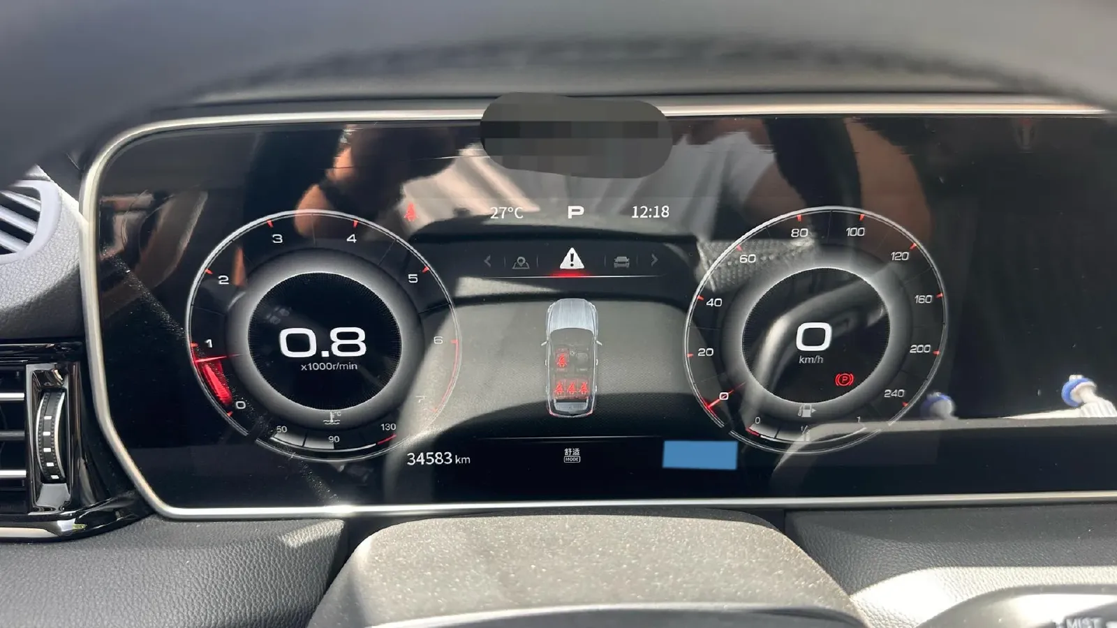 2022 HongQi HS5 2.0T 224HP L4 6AT,autocango,china used car exporter,china ev exporter,chinese used car exporter,chinese used ev exporter