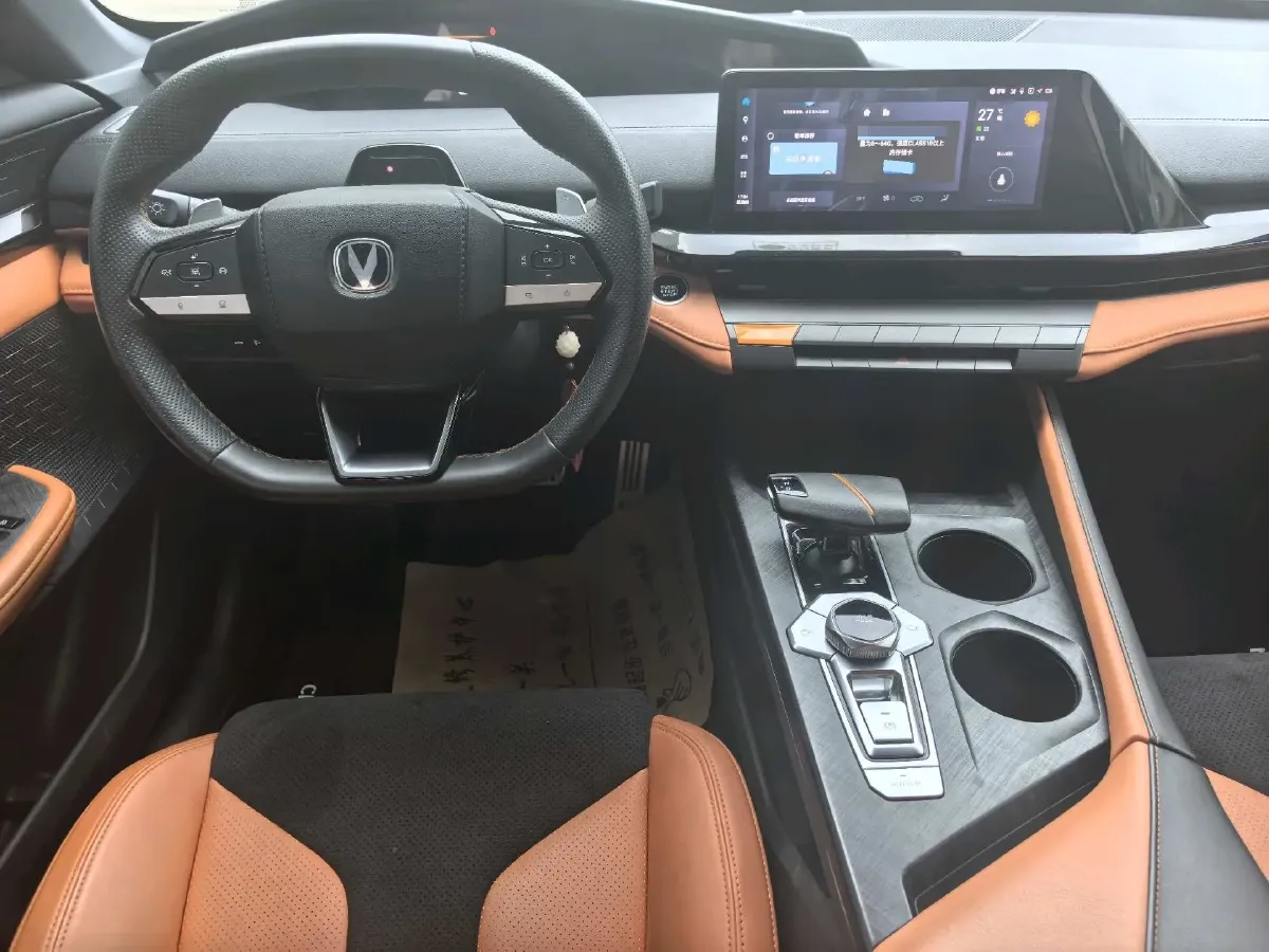 2024 ChangAn UNI-V 1.5T 188HP L4 7DCT,autocango,china used car exporter,china ev exporter,chinese used car exporter,chinese used ev exporter