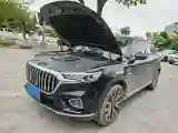 2022 HongQi HS5 2.0T 224HP L4 6AT