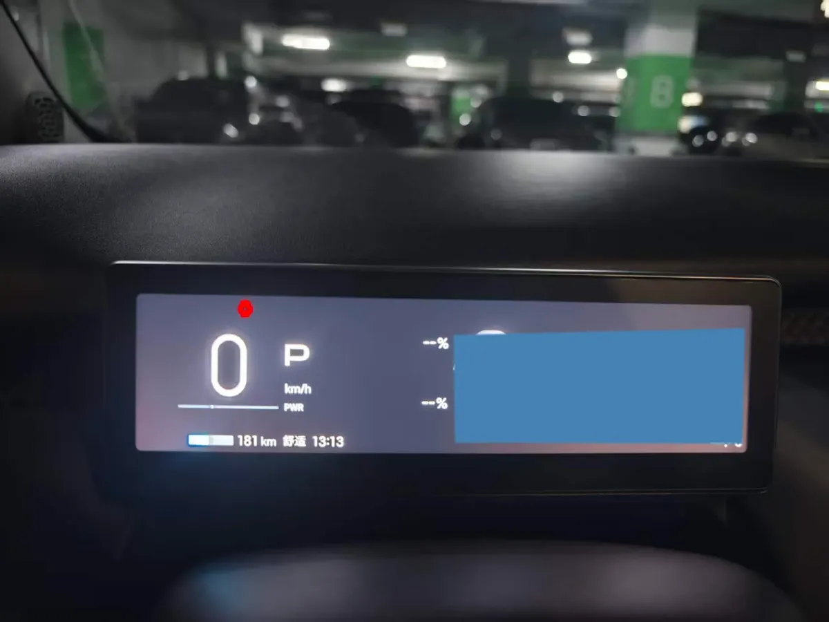 2025 Aion Y BEV,autocango,china used car exporter,china ev exporter,chinese used car exporter,chinese used ev exporter