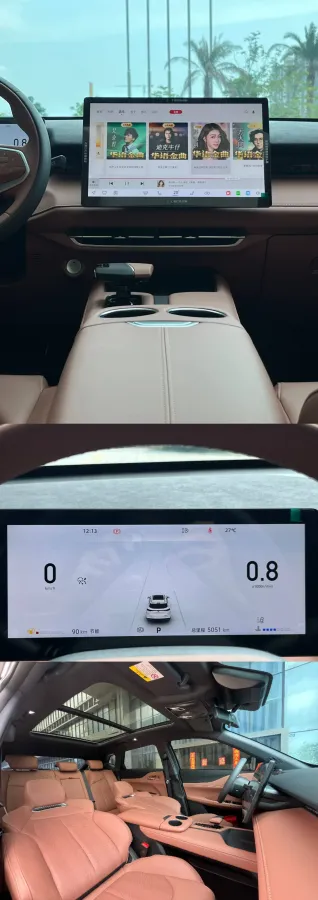 2025 ChangAn UNI-Z 1.5T 188HP L4 7DCT,autocango,china used car exporter,china ev exporter,chinese used car exporter,chinese used ev exporter