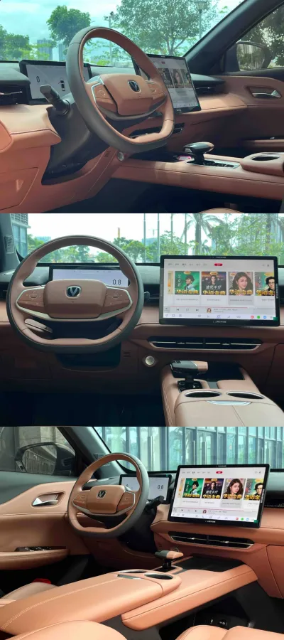 2025 ChangAn UNI-Z 1.5T 188HP L4 7DCT,autocango,china used car exporter,china ev exporter,chinese used car exporter,chinese used ev exporter