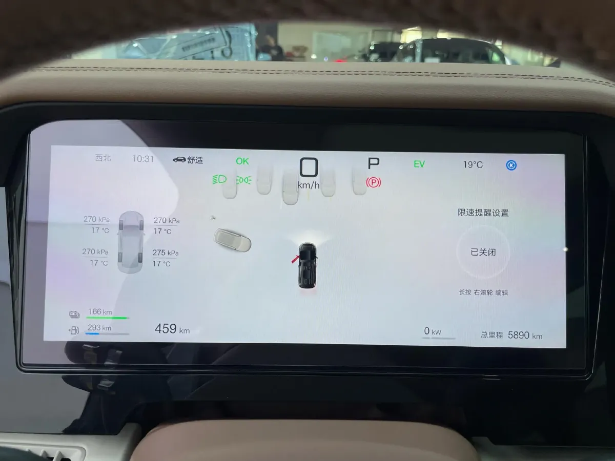 2025 BYD Xia 1.5T 156HP L4 E-CVT PHEV 20.39KWH,autocango,china used car exporter,china ev exporter,chinese used car exporter,chinese used ev exporter