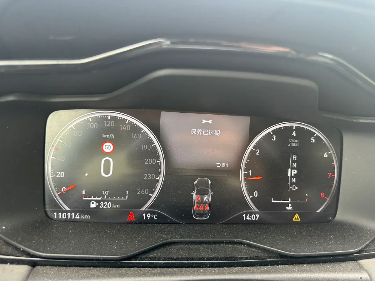 2019 LYNK&CO 02 2.0T 190HP L4 6AT,autocango,china used car exporter,china ev exporter,chinese used car exporter,chinese used ev exporter