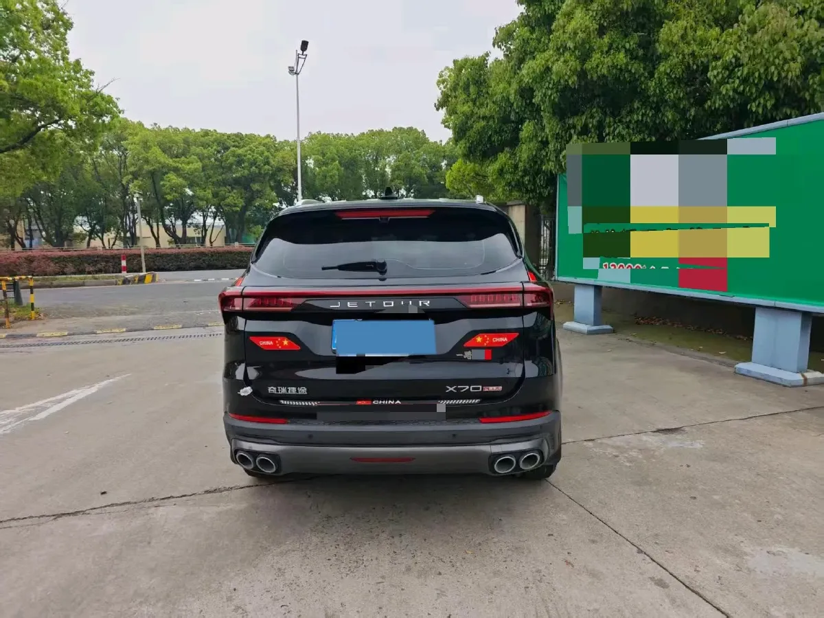 2023 Jetour X70 Plus 1.5T 156HP L4 6MT,autocango,china used car exporter,china ev exporter,chinese used car exporter,chinese used ev exporter