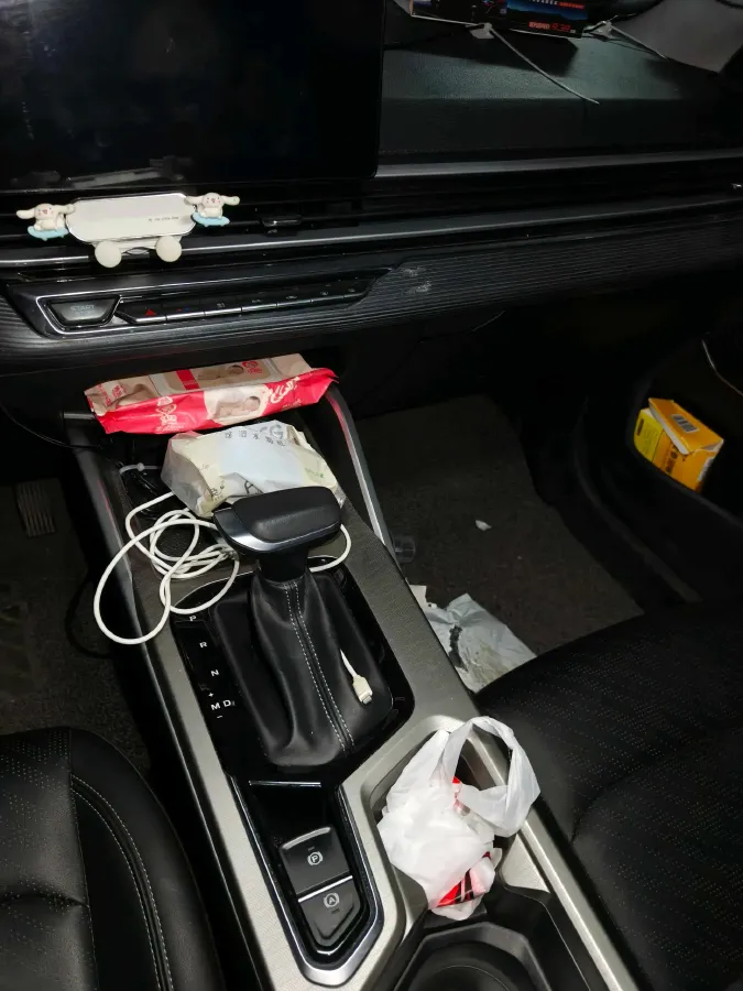 2023 Geely Emgrand 1.5L 127HP L4 CVT,autocango,china used car exporter,china ev exporter,chinese used car exporter,chinese used ev exporter