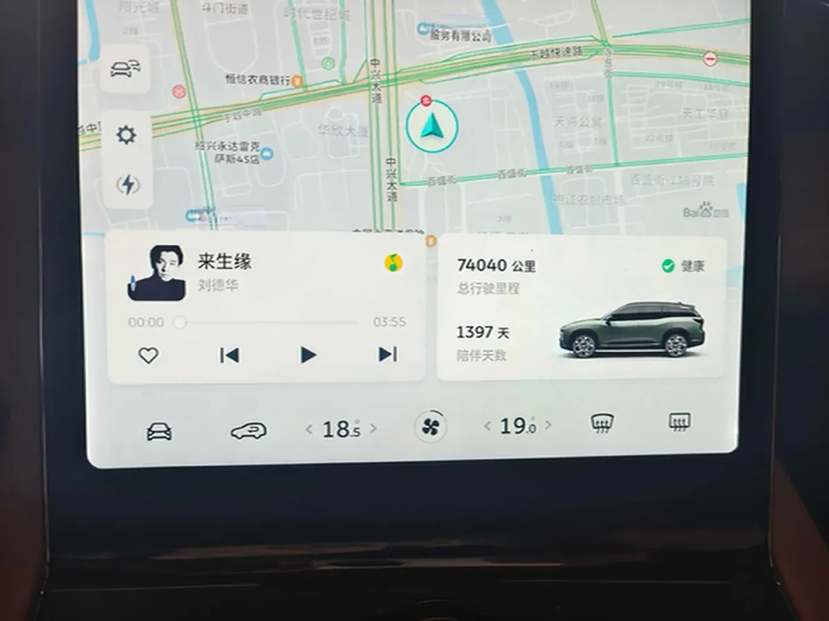 2022 NIO ES8 BEV 100KWH,autocango,china used car exporter,china ev exporter,chinese used car exporter,chinese used ev exporter