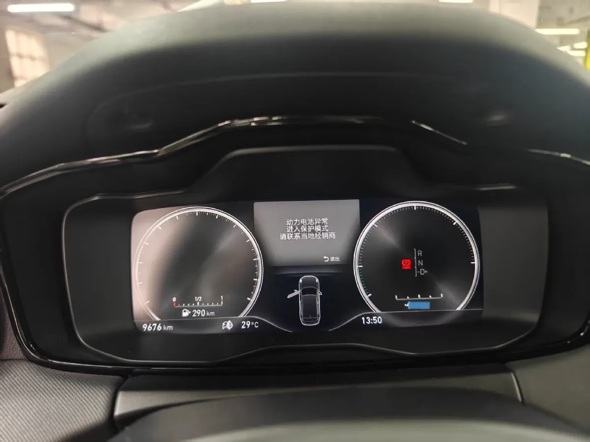 2019 LYNK&CO 01 EM-P 1.5T 180HP L3 7DCT PHEV 9.4KWH,autocango,china used car exporter,china ev exporter,chinese used car exporter,chinese used ev exporter