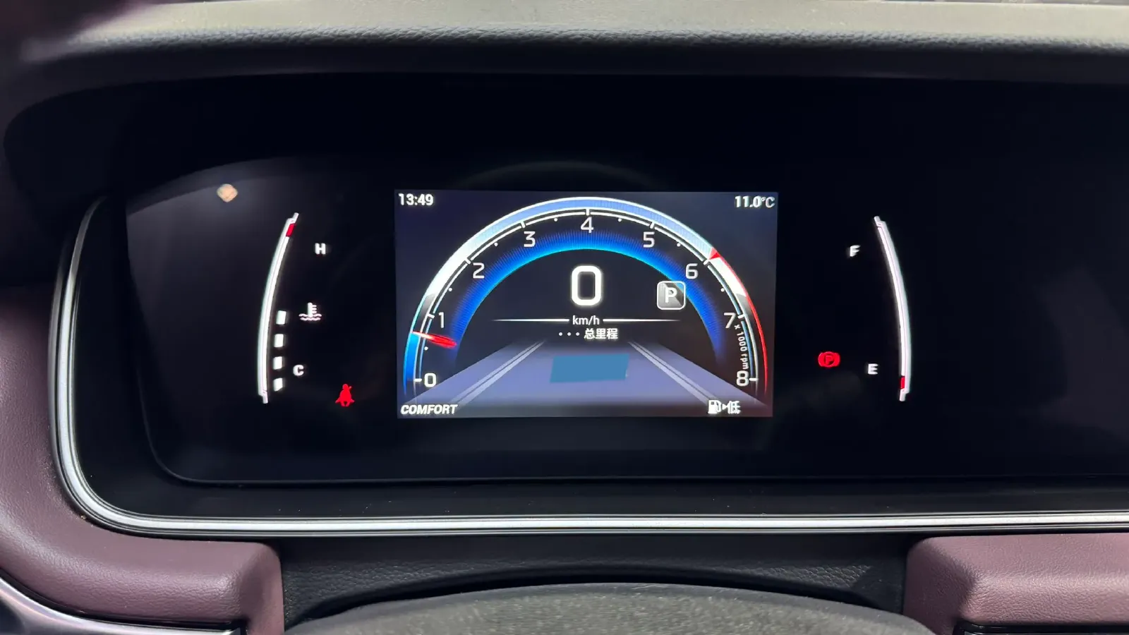 2021 GAC Trumpchi M6 1.5T 169HP L4 7DCT,autocango,china used car exporter,china ev exporter,chinese used car exporter,chinese used ev exporter