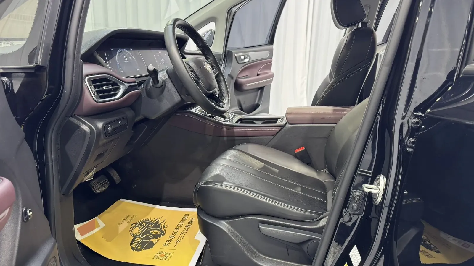 2021 GAC Trumpchi M6 1.5T 169HP L4 7DCT,autocango,china used car exporter,china ev exporter,chinese used car exporter,chinese used ev exporter