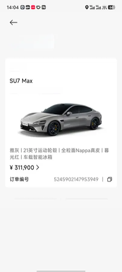 2024 MI SU7 BEV 101KWH,autocango,china used car exporter,china ev exporter,chinese used car exporter,chinese used ev exporter