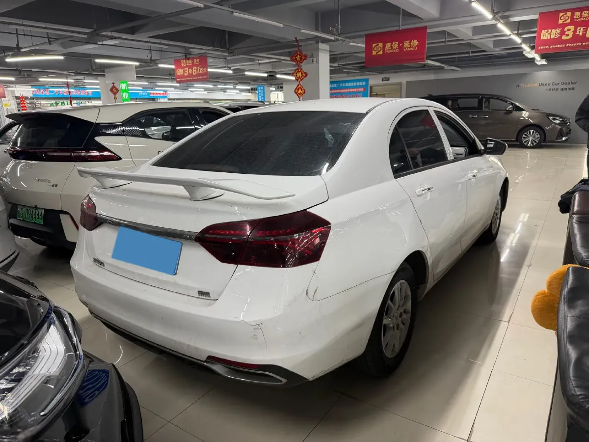 2020 Geely Emgrand 1.5L 109HP L4 CVT,autocango,china used car exporter,china ev exporter,chinese used car exporter,chinese used ev exporter