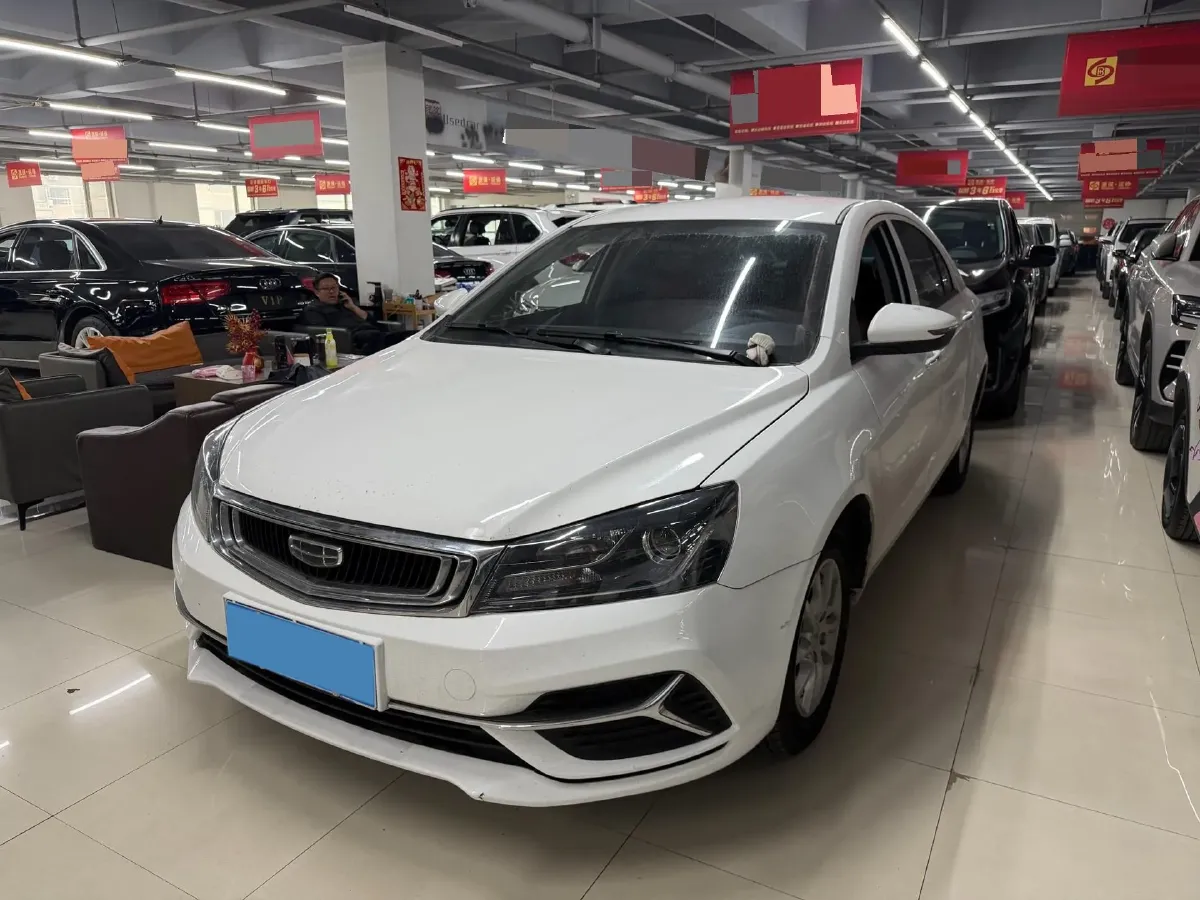 2020 Geely Emgrand 1.5L 109HP L4 CVT,autocango,china used car exporter,china ev exporter,chinese used car exporter,chinese used ev exporter