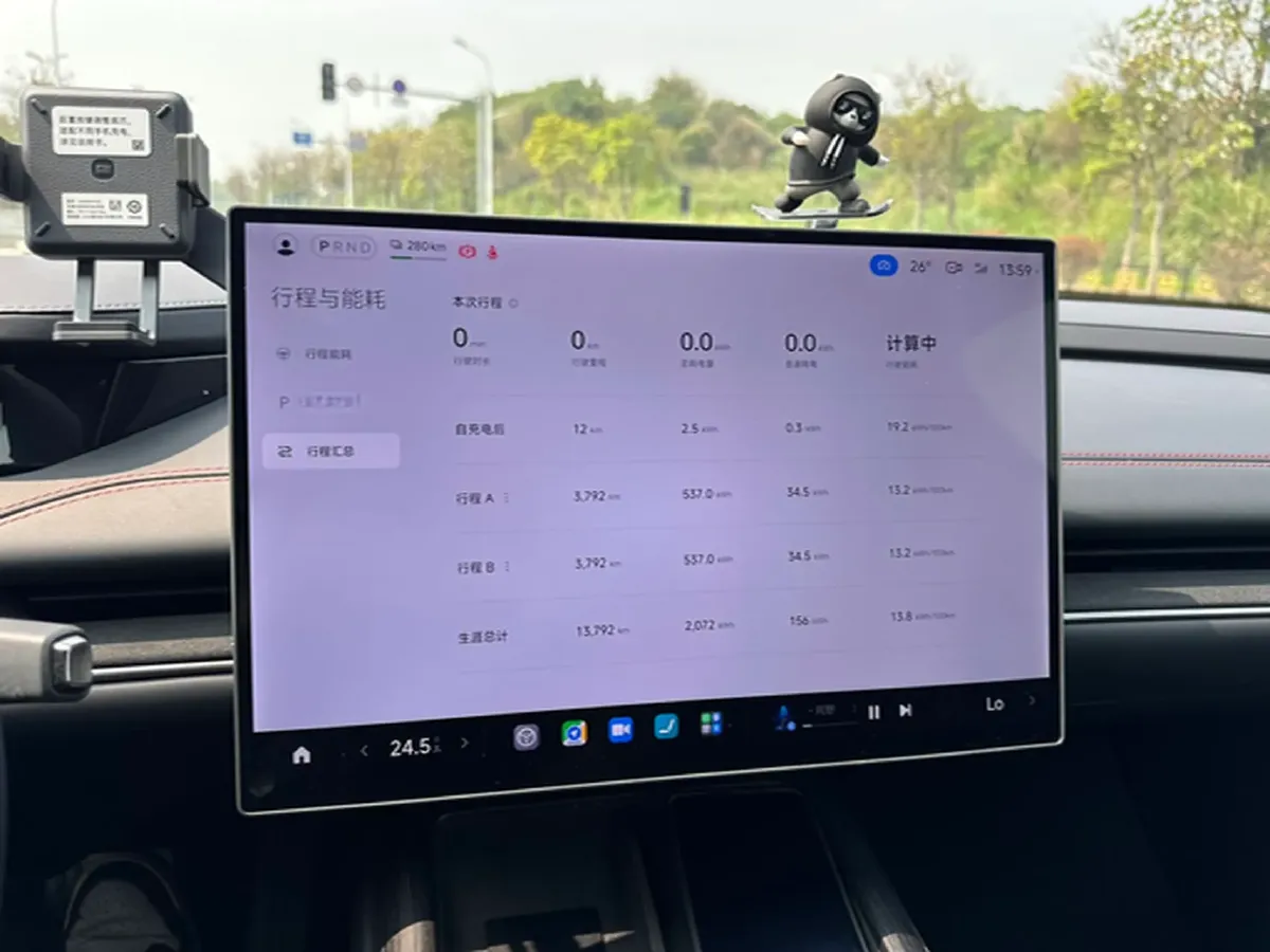 2024 MI SU7 BEV 73.6KWH,autocango,china used car exporter,china ev exporter,chinese used car exporter,chinese used ev exporter