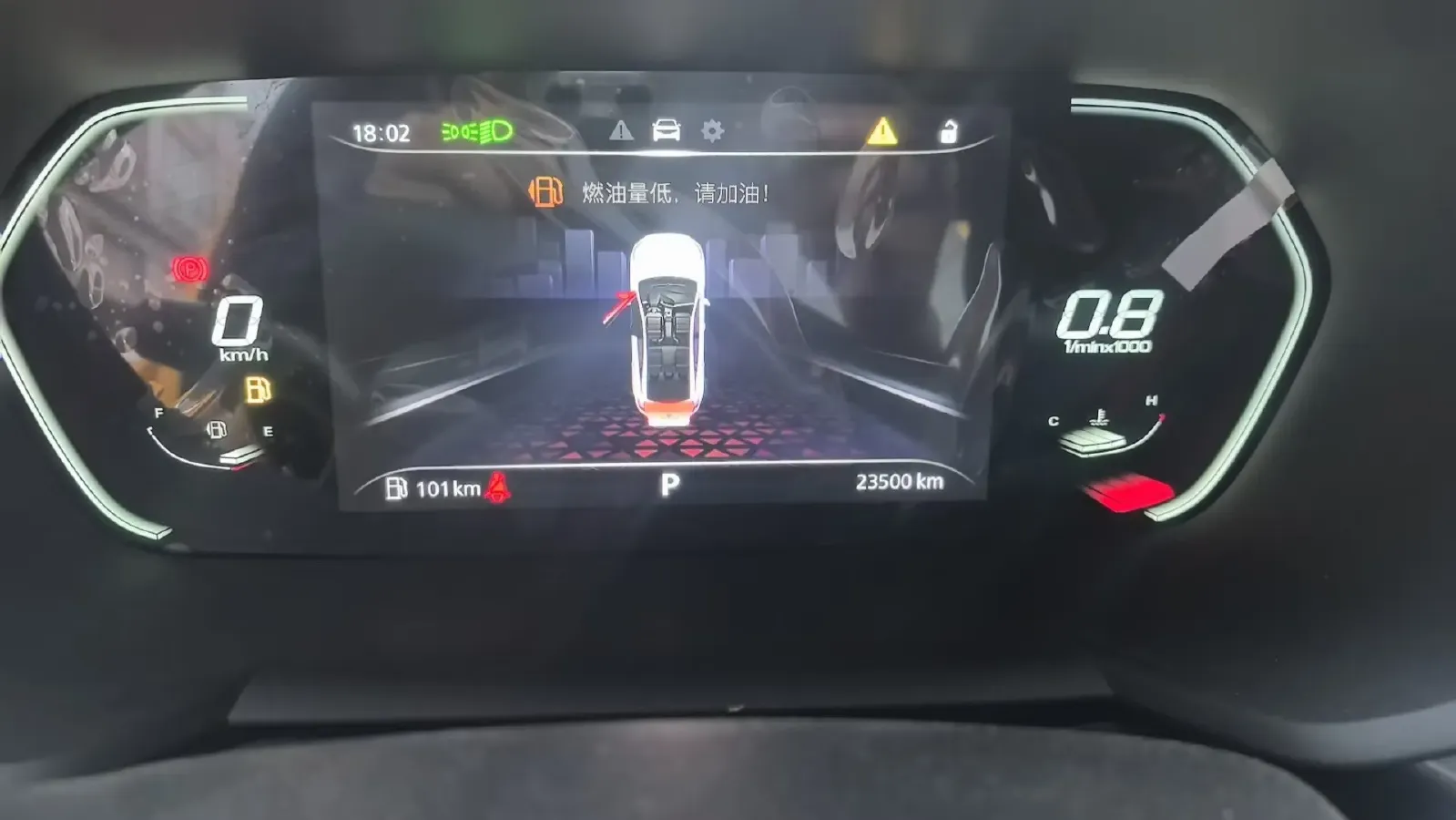 2021 MG 5 1.5L 120HP L4 CVT,autocango,china used car exporter,china ev exporter,chinese used car exporter,chinese used ev exporter