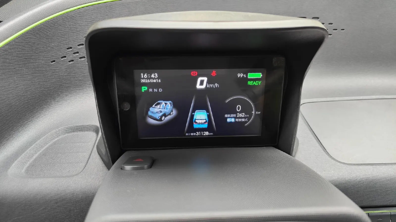 2019 Haval H4 1.5T 169HP L4 7DCT,autocango,china used car exporter,china ev exporter,chinese used car exporter,chinese used ev exporter