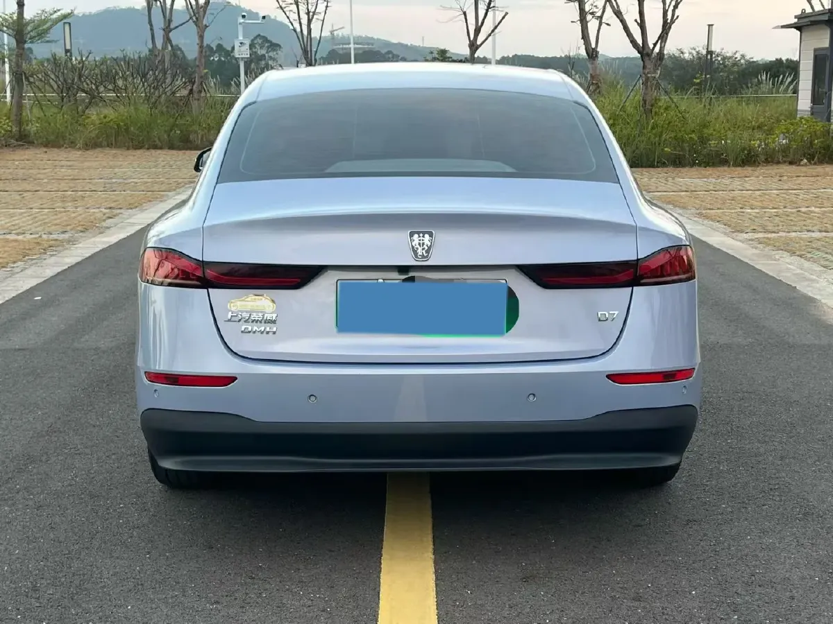 2023 Roewe D7 1.5L 112HP L4 1DHT PHEV 21.4KWH,autocango,china used car exporter,china ev exporter,chinese used car exporter,chinese used ev exporter