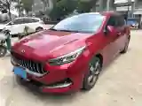 2019 Kia K3 1.5L 115HP L4 CVT