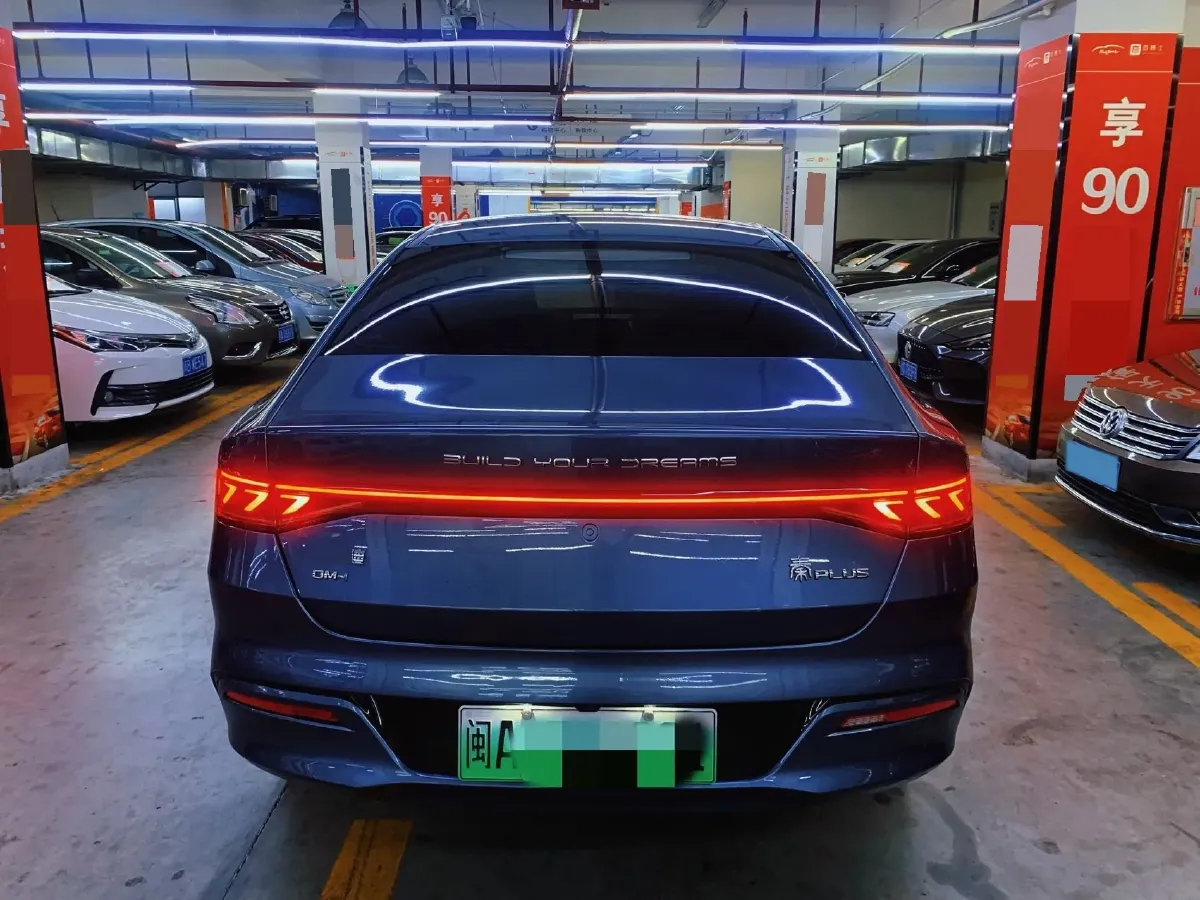 2021 DongFeng FuKang e Elysee BEV 38.4KWH,autocango,china used car exporter,china ev exporter,chinese used car exporter,chinese used ev exporter