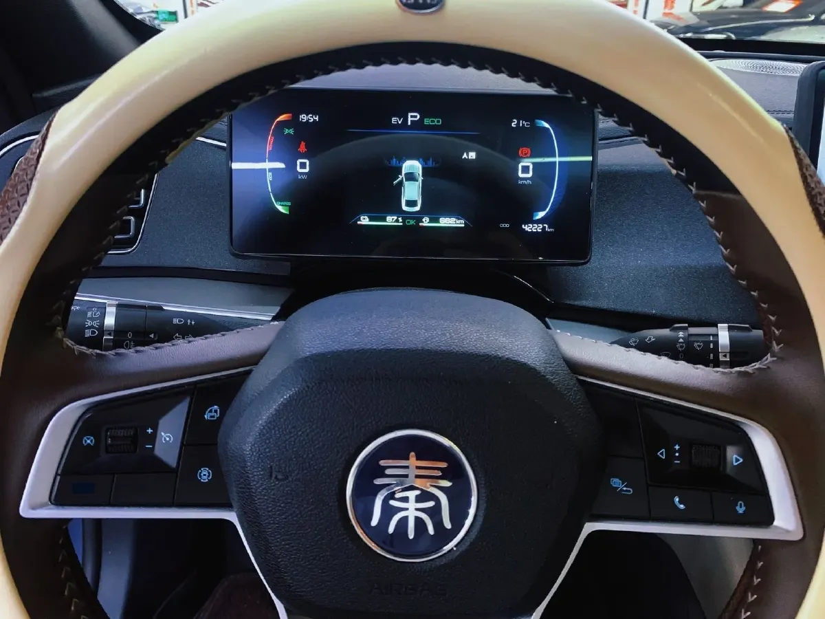 2021 DongFeng FuKang e Elysee BEV 38.4KWH,autocango,china used car exporter,china ev exporter,chinese used car exporter,chinese used ev exporter