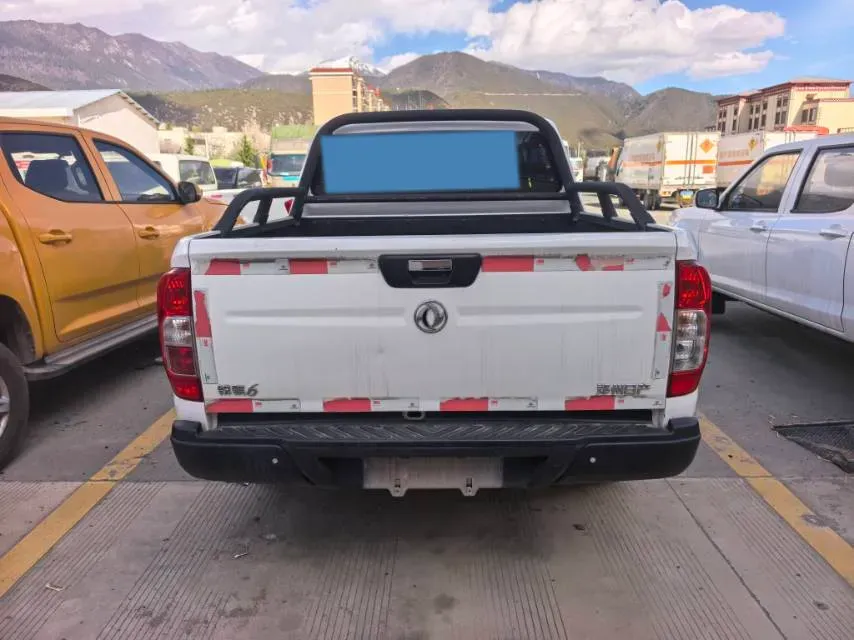 2020 Dongfeng RuiQi 6 2.4L 158HP L4 5MT,autocango,china used car exporter,china ev exporter,chinese used car exporter,chinese used ev exporter