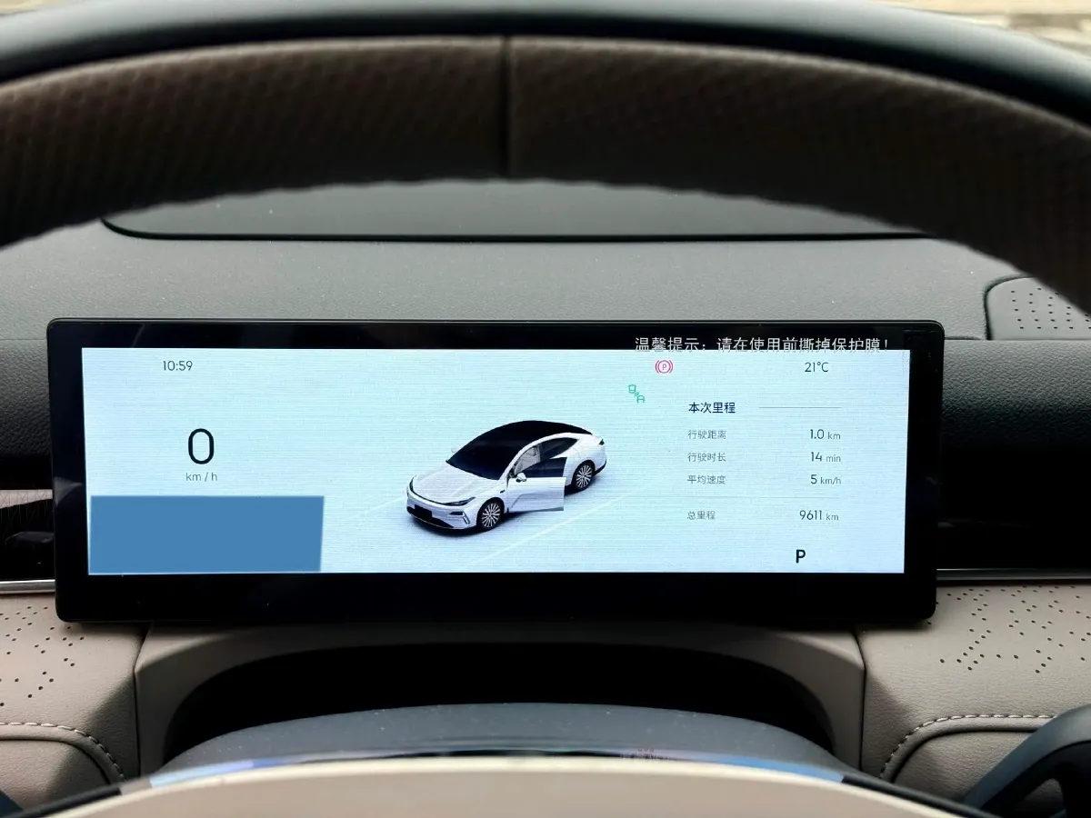 2025 Geely Galaxy Starshine 8 1.5T 163HP L4 3DHT PHEV 27.69KWH,autocango,china used car exporter,china ev exporter,chinese used car exporter,chinese used ev exporter