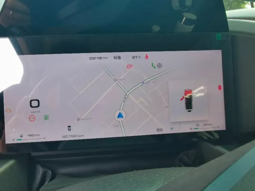 2023 Haval Raptor 1.5T 167HP L4 2DHT PHEV 27.54KWH,autocango,china used car exporter,china ev exporter,chinese used car exporter,chinese used ev exporter