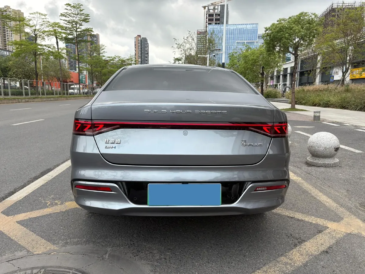 2023 BYD Qin Plus 1.5L 110HP L4 E-CVT PHEV 18.32KWH,autocango,china used car exporter,china ev exporter,chinese used car exporter,chinese used ev exporter