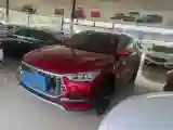 2020 BYD Song Plus 1.5T 185HP L4 7DCT