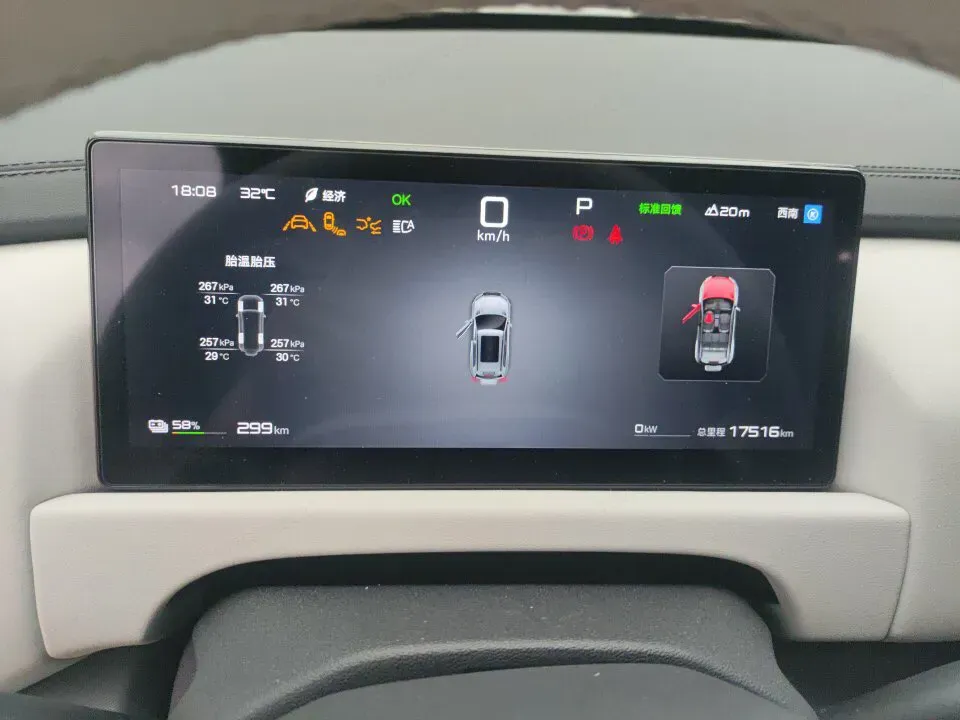 2025 FangChengBao Tai 3 BEV,autocango,china used car exporter,china ev exporter,chinese used car exporter,chinese used ev exporter