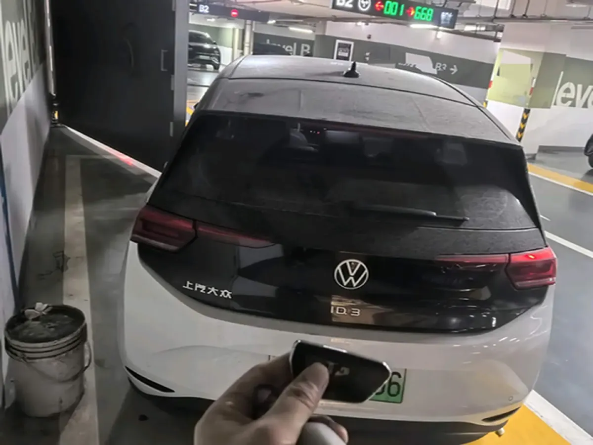 2023 MAXUS G50 1.5T 181HP L4 7DCT,autocango,china used car exporter,china ev exporter,chinese used car exporter,chinese used ev exporter