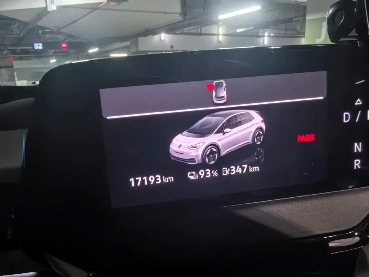 2023 MAXUS G50 1.5T 181HP L4 7DCT,autocango,china used car exporter,china ev exporter,chinese used car exporter,chinese used ev exporter