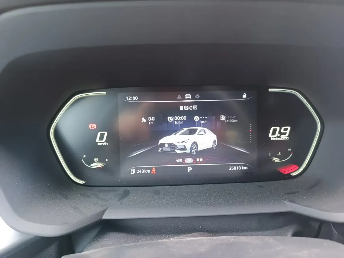 2021 MG 5 1.5L 120HP L4 CVT,autocango,china used car exporter,china ev exporter,chinese used car exporter,chinese used ev exporter