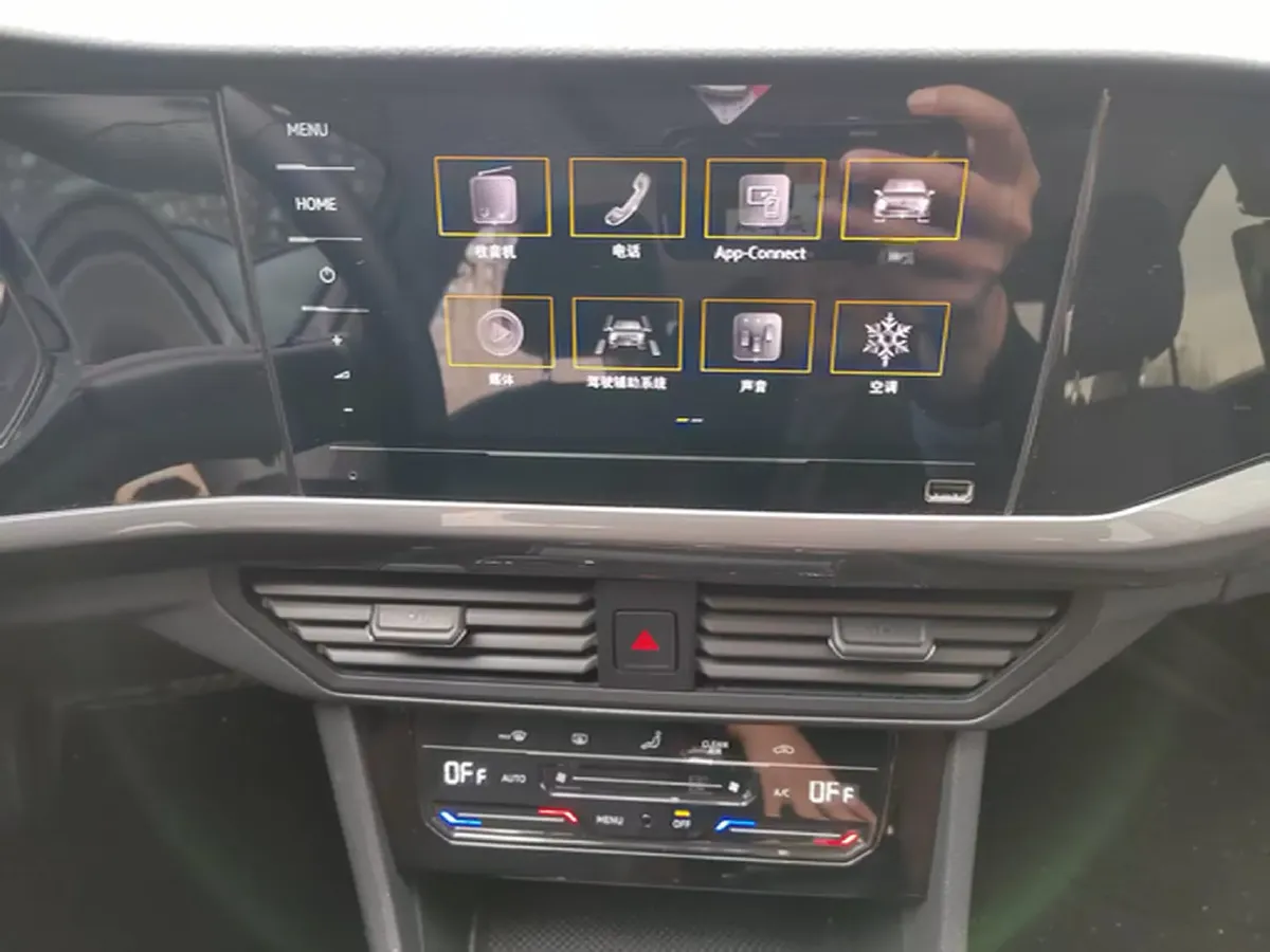 2021 Volkswagen Bora 1.4T 150HP L4 7DCT,autocango,china used car exporter,china ev exporter,chinese used car exporter,chinese used ev exporter