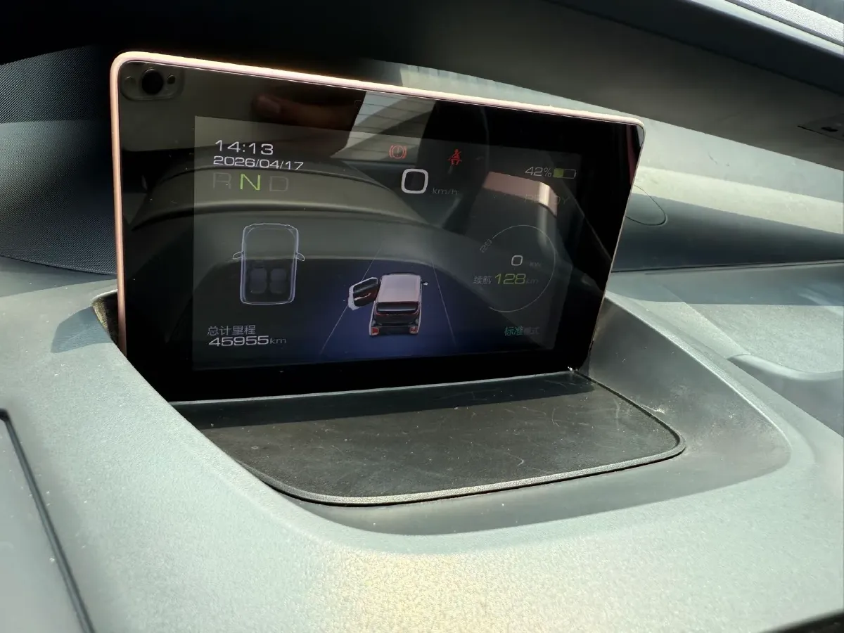 2020 BaoJun E200 BEV 28KWH,autocango,china used car exporter,china ev exporter,chinese used car exporter,chinese used ev exporter