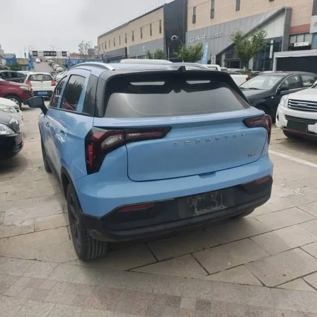 2022 Geometry E BEV 33.5KWH,autocango,china used car exporter,china ev exporter,chinese used car exporter,chinese used ev exporter