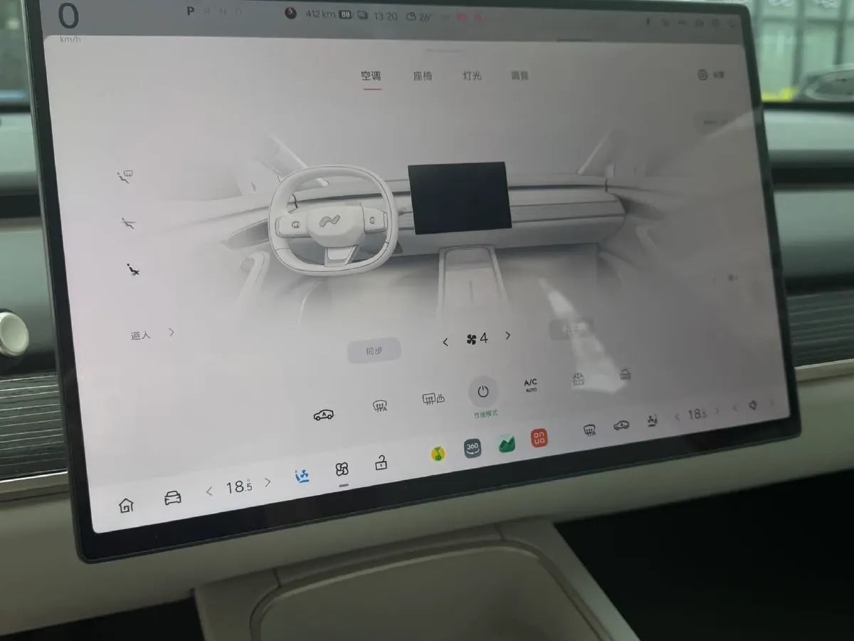 2024 ONVO L60 BEV 60KWH,autocango,china used car exporter,china ev exporter,chinese used car exporter,chinese used ev exporter