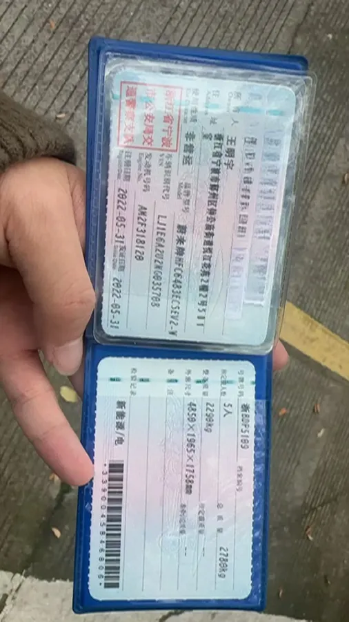 2022 NIO ES6 BEV 75KWH,autocango,china used car exporter,china ev exporter,chinese used car exporter,chinese used ev exporter