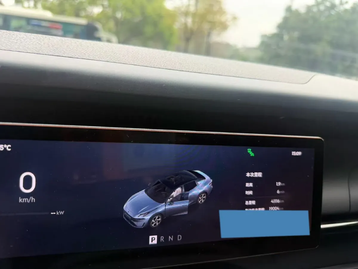 2024 LYNK&CO 01 2.0T 254HP L4 8AT,autocango,china used car exporter,china ev exporter,chinese used car exporter,chinese used ev exporter