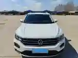 2022 Volkswagen T-Roc 1.4T 150HP L4 7DCT