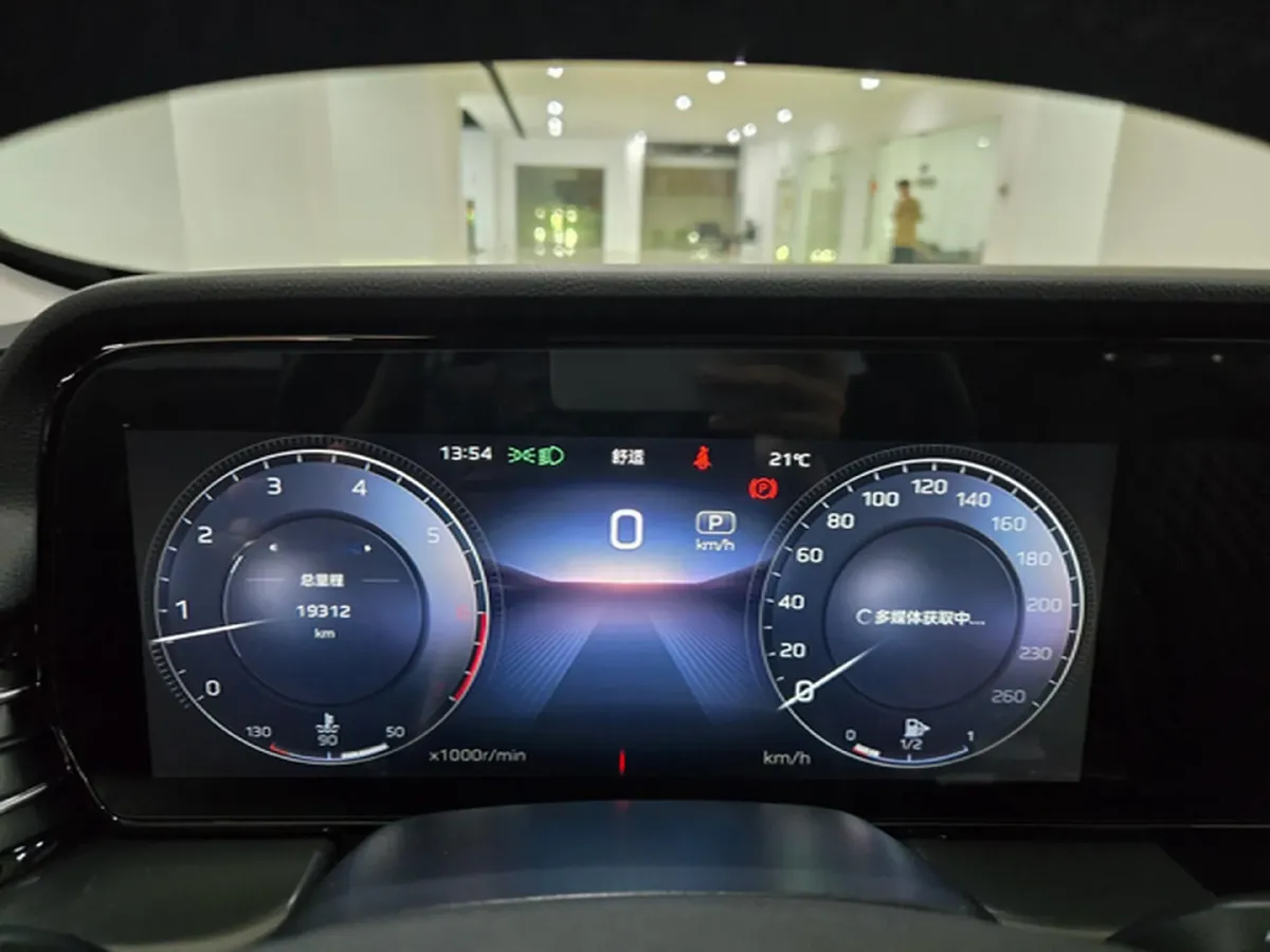 2023 HongQi HS5 2.0T 252HP L4 8AT,autocango,china used car exporter,china ev exporter,chinese used car exporter,chinese used ev exporter